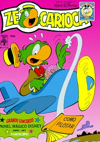 Cover of Por Que É Que Eu Rolo Na Cama?