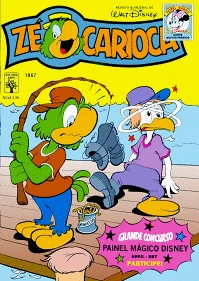 Cover of Lábia Demais