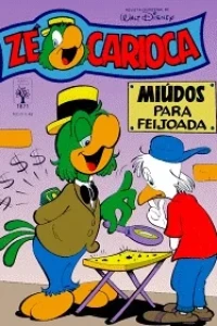 Não Há Nada Mais Romântico