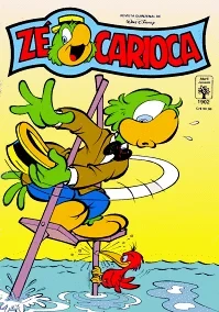 Cover of Pilantragem Sambística