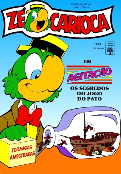 Cover of Um Estouro De Calouro