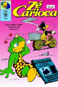 Issue #1934