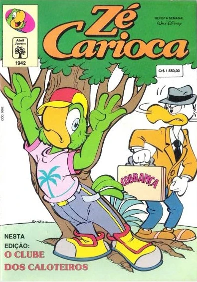 Cover of Guardando Segredo