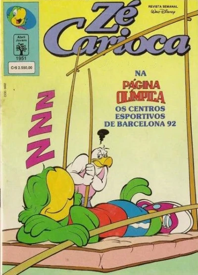 Cover of O Vírus