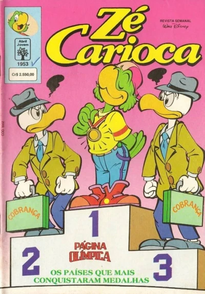 Cover of Os Estudantes