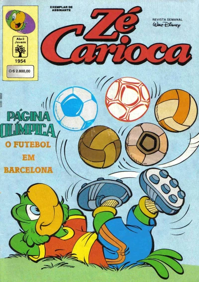 Cover of O Gênio Da Jaca