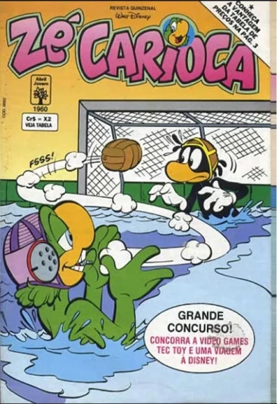 Cover of Issue #1960