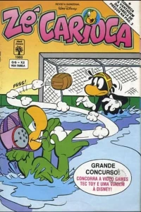 Issue #1960