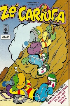 Issue #1963