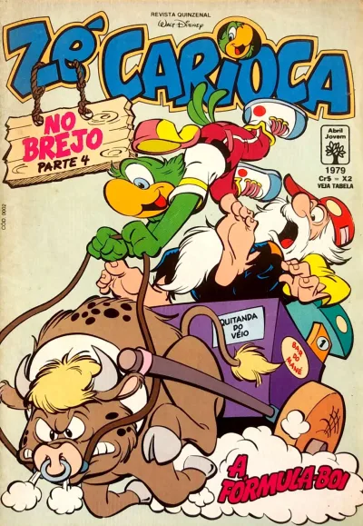 Cover of Issue #1979