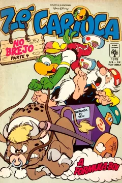 Issue #1979
