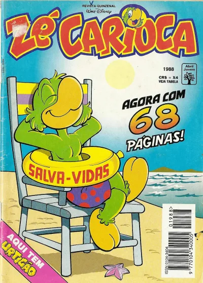 Cover of Issue #1988