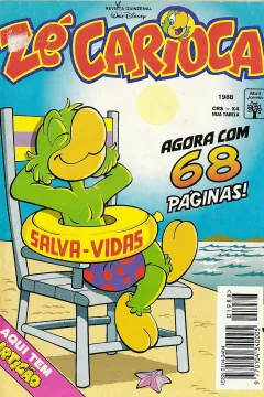 Issue #1988