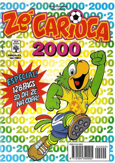 Cover of Issue #2000