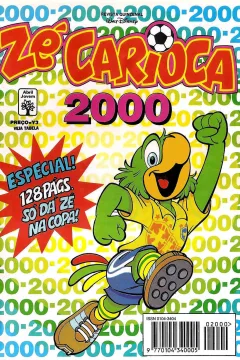Issue #2000