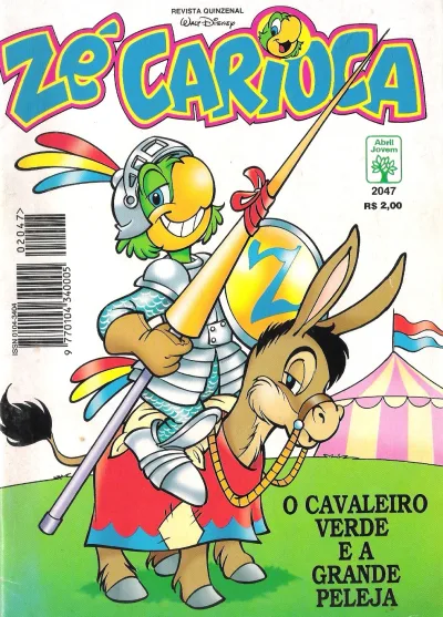 Cover of Issue #2047