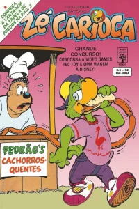 Issue #1961