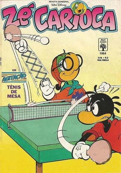 Cover of Issue #1964