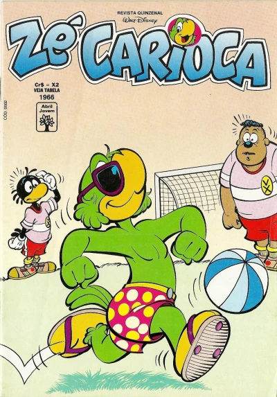 Cover of Issue #1966