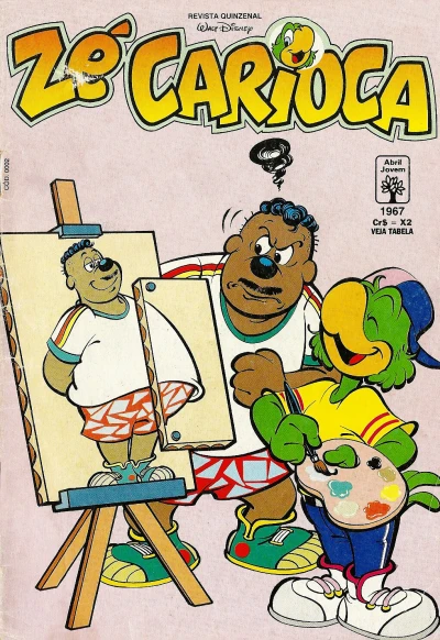 Cover of Issue #1967