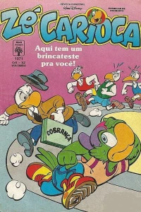 Issue #1971