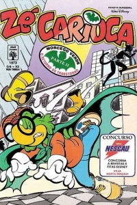 Issue #1973