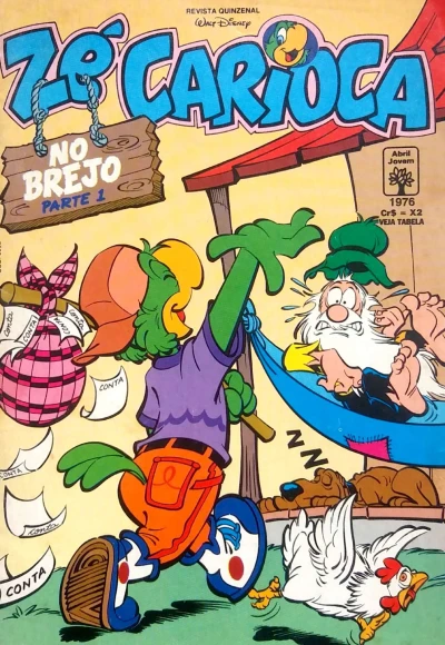 Cover of No Brejo Parte 1