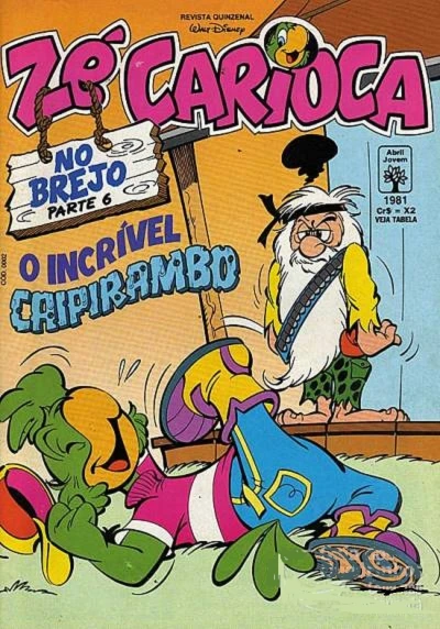 Cover of Issue #1981