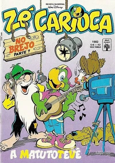 Cover of Issue #1982