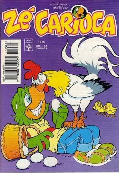 Cover of Issue #1986