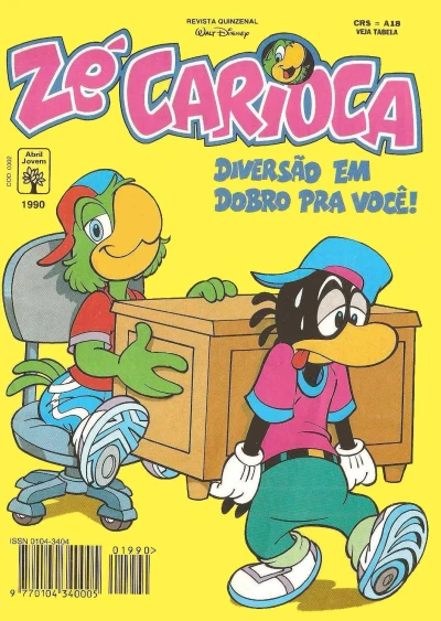 Cover of Issue #1990