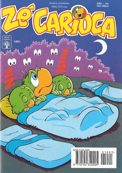 Cover of Issue #1991