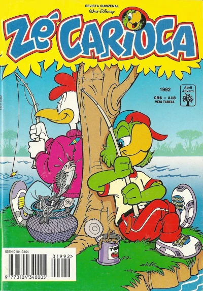 Cover of Issue #1992