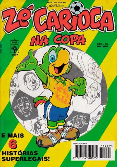 Cover of Issue #1997