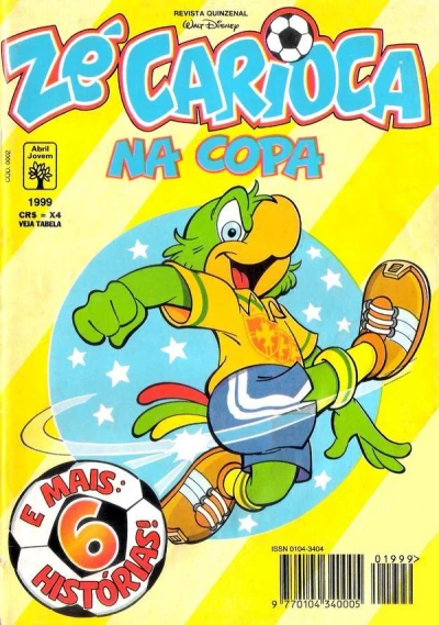 Cover of Issue #1999