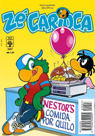 Cover of Issue #2007