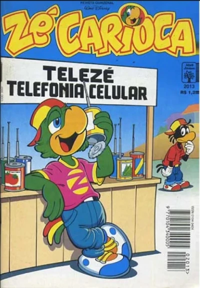 Cover of Issue #2013