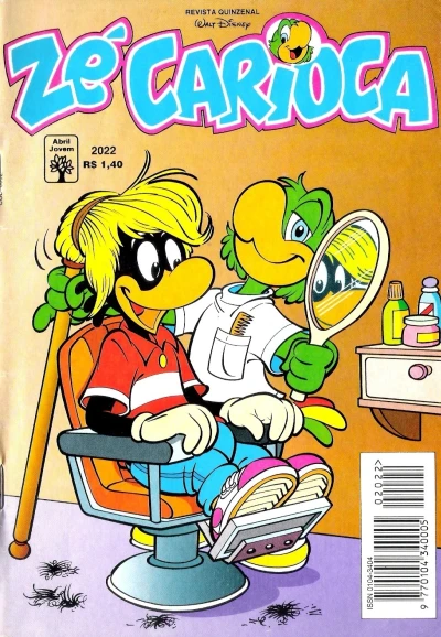 Cover of Issue #2022