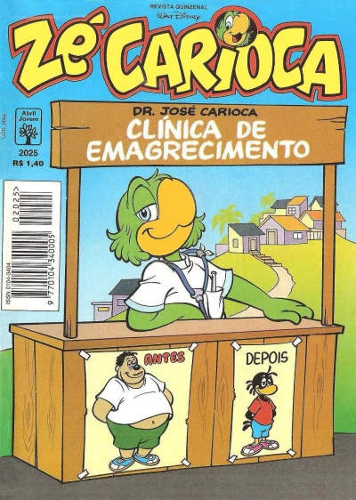 Cover of Issue #2025