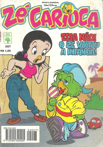 Cover of Issue #2027