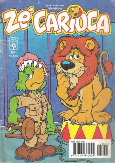 Cover of Issue #2031