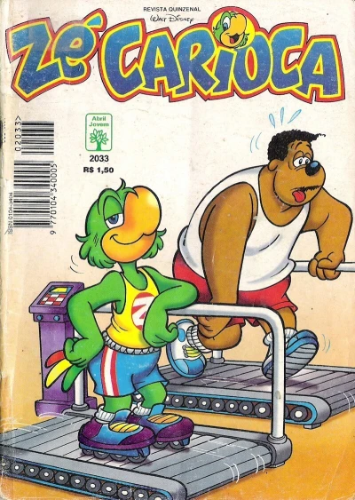 Cover of Issue #2033