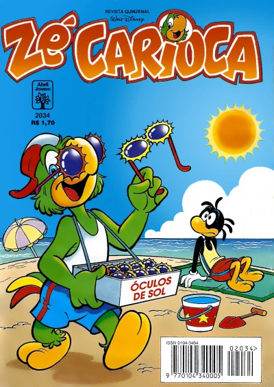 Cover of Issue #2034