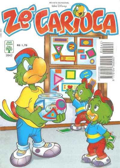 Cover of Issue #2042