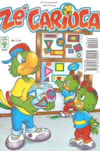 Issue #2042
