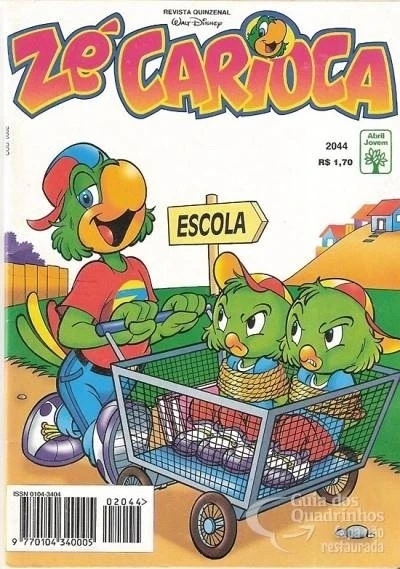 Cover of Issue #2044