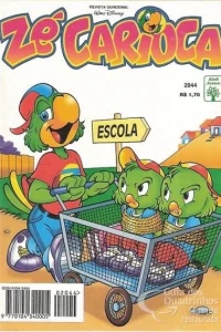 Issue #2044