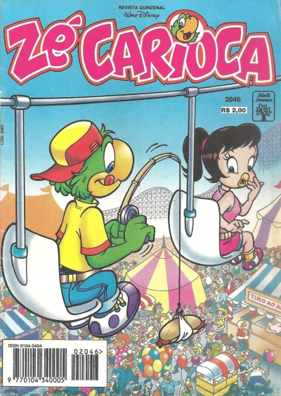 Cover of Issue #2046