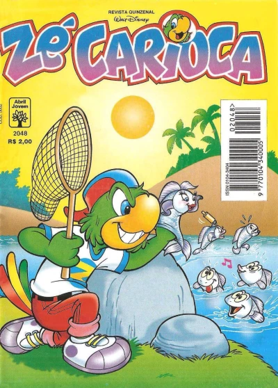 Cover of Issue #2048