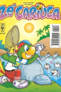Issue #2048